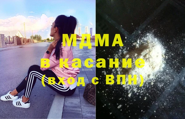стафф Алексин