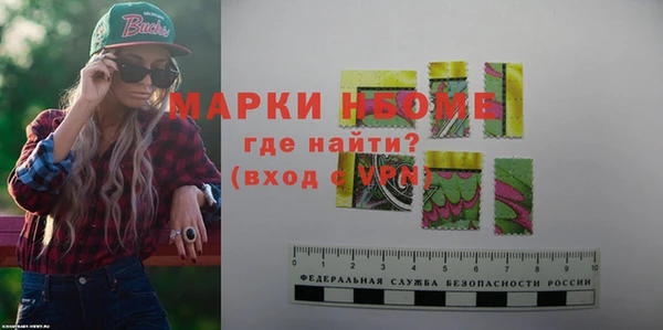 дурь Приозерск