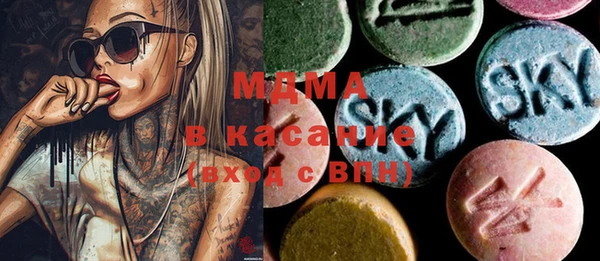 МДПВ Абинск