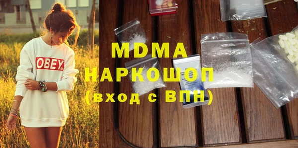 гашик Алзамай