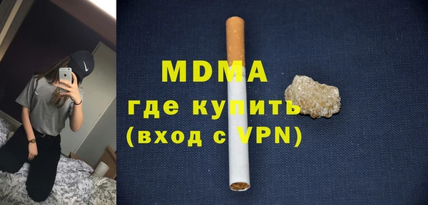 стафф Алексин