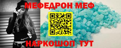 ГАЛЛЮЦИНОГЕННЫЕ ГРИБЫ Тверь
