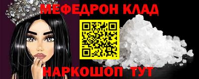 гидропоника Татарск