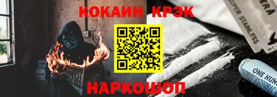 гидропоника Татарск