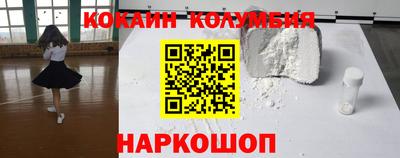 ГАЛЛЮЦИНОГЕННЫЕ ГРИБЫ Тверь