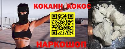 марки nbome Тара