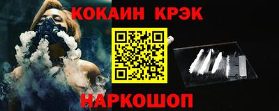 марки nbome Тара