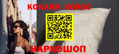 гидропоника Татарск