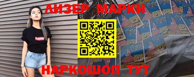 гидропоника Татарск