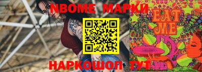 ГАЛЛЮЦИНОГЕННЫЕ ГРИБЫ Тверь