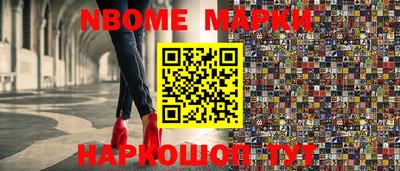 гидропоника Татарск
