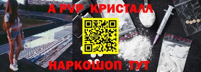 ГАЛЛЮЦИНОГЕННЫЕ ГРИБЫ Тверь