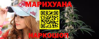 марки nbome Тара