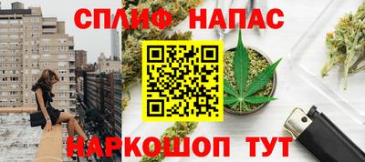ГАЛЛЮЦИНОГЕННЫЕ ГРИБЫ Тверь