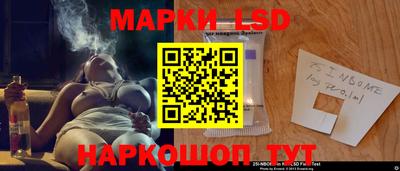 гидропоника Татарск