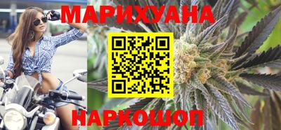 ГАЛЛЮЦИНОГЕННЫЕ ГРИБЫ Тверь