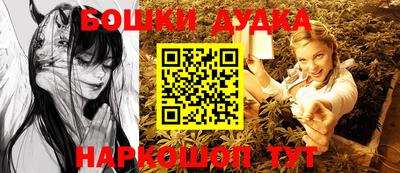 ГАЛЛЮЦИНОГЕННЫЕ ГРИБЫ Тверь
