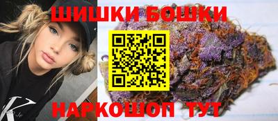 гидропоника Татарск