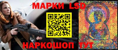 марки nbome Тара