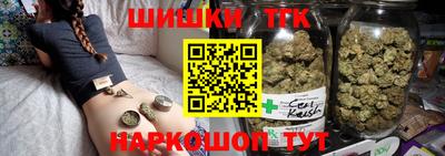 ГАЛЛЮЦИНОГЕННЫЕ ГРИБЫ Тверь