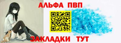 марки nbome Тара