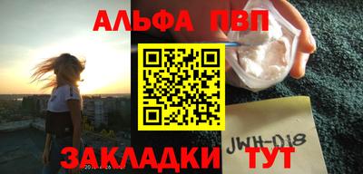 ГАЛЛЮЦИНОГЕННЫЕ ГРИБЫ Тверь