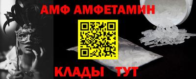 ГАЛЛЮЦИНОГЕННЫЕ ГРИБЫ Тверь