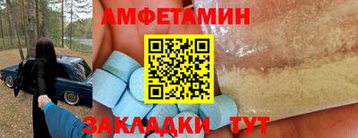 марки nbome Тара