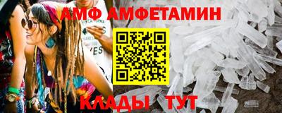 гидропоника Татарск