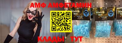 ГАЛЛЮЦИНОГЕННЫЕ ГРИБЫ Тверь