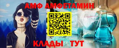 гидропоника Татарск