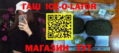 ГАЛЛЮЦИНОГЕННЫЕ ГРИБЫ Тверь