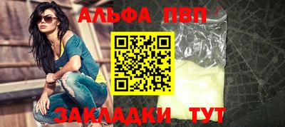 марки nbome Тара