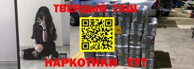 гидропоника Татарск