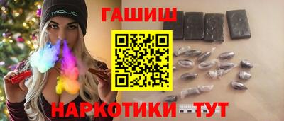 гидропоника Татарск