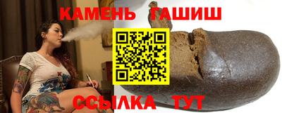 ГАЛЛЮЦИНОГЕННЫЕ ГРИБЫ Тверь