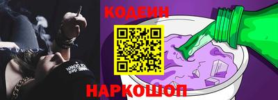 ГАЛЛЮЦИНОГЕННЫЕ ГРИБЫ Тверь