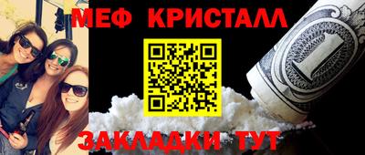 ГАЛЛЮЦИНОГЕННЫЕ ГРИБЫ Тверь