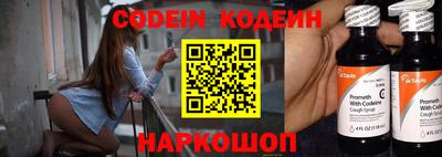 гидропоника Татарск