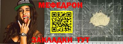 марки nbome Тара