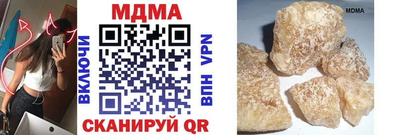 MDMA VHQ  наркотики  Переславль-Залесский 