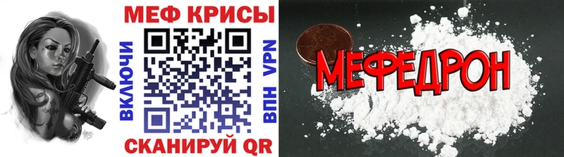 МЯУ-МЯУ VHQ  Переславль-Залесский 
