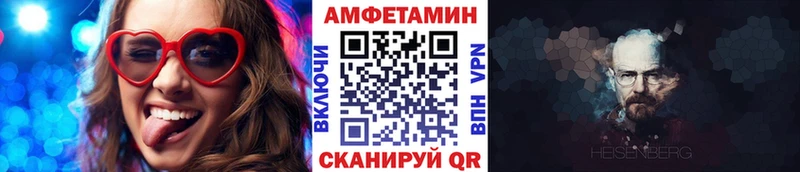 Первитин винт  Переславль-Залесский 