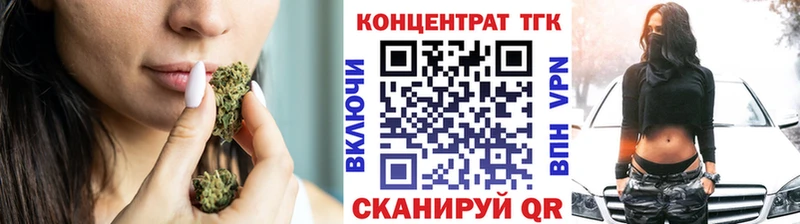 купить   Переславль-Залесский  Дистиллят ТГК THC oil 