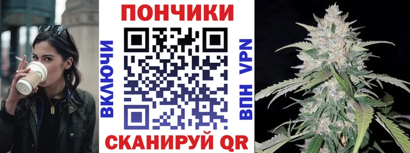darknet телеграм  Переславль-Залесский  МАРИХУАНА Ganja 